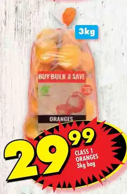 Shoprite Class 1 Oranges offer