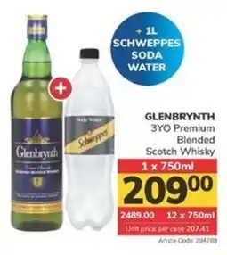 Jumbo GLENBRYNTH 3YO Premium Blended Scotch Whisky offer