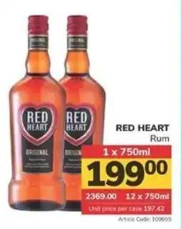 Jumbo RED HEART Rum offer