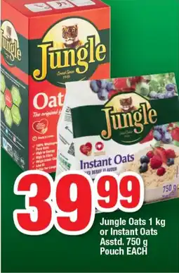 OK MiniMark Jungle Oats or Instant Oats Asstd. Pouch offer