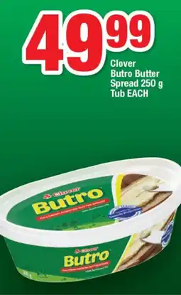 OK MiniMark Clover Butro Butter Spread Tub offer