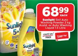 OK MiniMark Sunlight 5in1 Auto Washing Powder Asstd. or Auto Washing Liquid offer