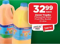 OK MiniMark Clover Tropika Flavoured Dairy Fruit Mix Asstd. offer
