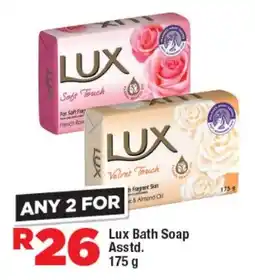 OK MiniMark Lux Bath Soap Asstd. offer