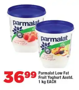 OK MiniMark Parmalat Low Fat Fruit Yoghurt Asstd. offer