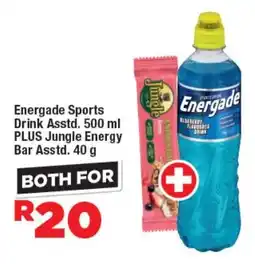 OK MiniMark Both for R20 offer