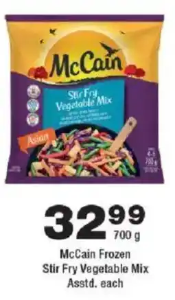 OK Foods McCain Frozen Stir Fry Vegetable Mix Asstd. offer