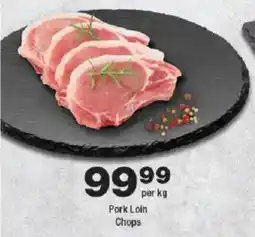 OK Foods Pork Loin Chops offer