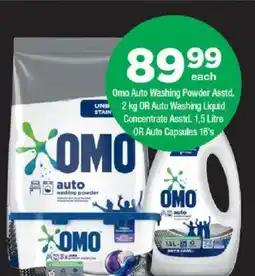 OK Foods Omo Auto Washing Powder Asstd. OR Auto Washing Liquid Concentrate Asstd. OR Auto Capsules offer