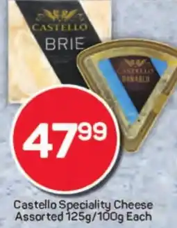 Pick n Pay Hypermarket Castello Speciality Cheese Assorted offer