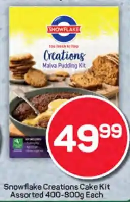 Pick n Pay Hypermarket Snowflake Creations Cake Kit Assorted offer
