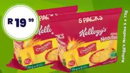 Super Save Kellogg's Noodles offer