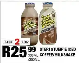 Steri stumpie iced coffee/ milkshake /350ml