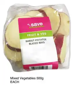 Save Mixed Vegetables offer