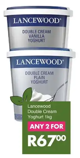 Save Lancewood Double Cream Yoghurt offer