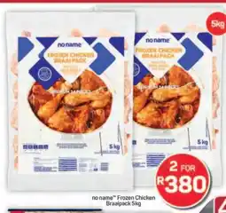 Pick n Pay Hypermarket no name Frozen Chicken Braaipack 5kg offer