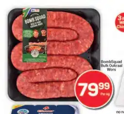 Pick n Pay Hypermarket BombSquad Bulk Oukraal Wors offer