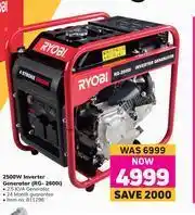 Game Ryobi 2500W Inverter Generator RG-2600i offer