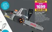 Game Ryobi 18V Cordless Chain Saw XCS-254 offer