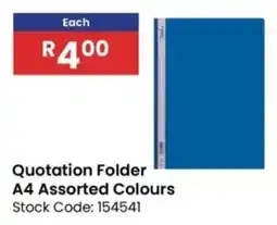 Africa Cash and Carry Quotation Folder A4 Assorted Colours offer