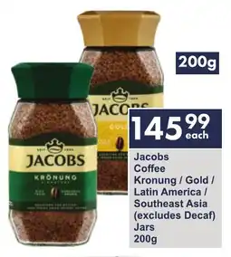 President Hyper Jacobs Coffee Kronung/ Gold/ Latin America/ Southeast Asia Jars offer