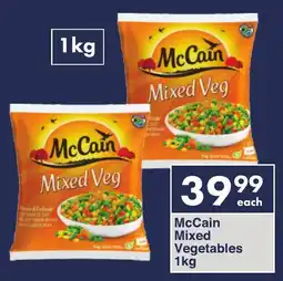 President Hyper McCain Mixed Vegetables offer