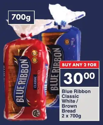 President Hyper Blue Ribbon Classic White/ Brown Bread offer