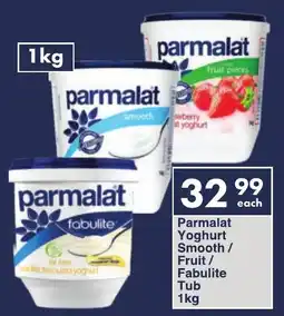 Parmalat Yoghurt Smooth/ Fruit/ Fabulite Tub