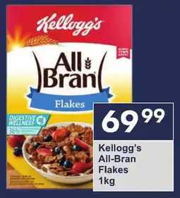 President Hyper Kellogg's All-Bran Flakes offer