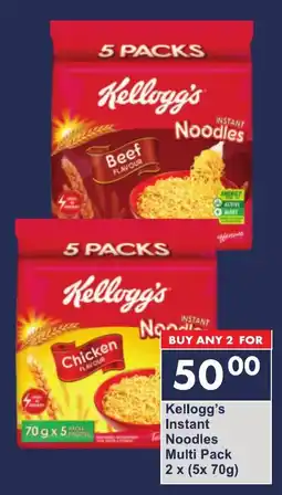 President Hyper Kellogg's Instant Noodles Multi Pack offer