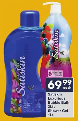 President Hyper Satiskin Luxurious Bubble Bath/ Shower Gel offer