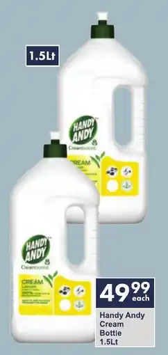 President Hyper Handy Andy Cream Bottle offer