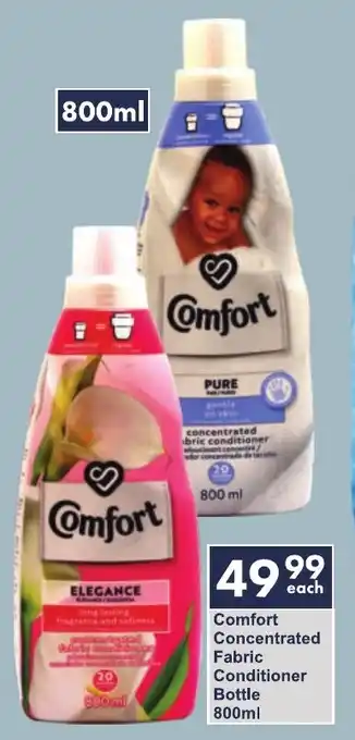 President Hyper Comfort Concentrated Fabric Conditioner Bottle offer