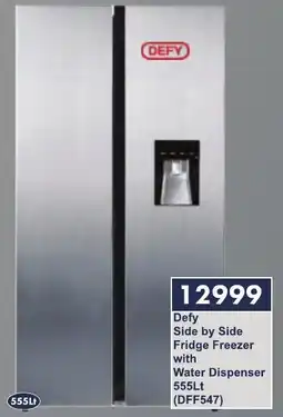 President Hyper Defy Side by Side Fridge Freezer with Water Dispenser offer