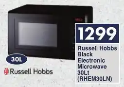 President Hyper Russell Hobbs Black Electronic Microwave offer