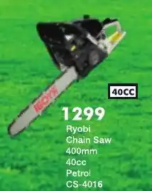 President Hyper Ryobi Chain Saw 400mm 40cc Petrol CS-4016 offer