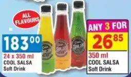 DB Cash And Carry COOL SALSA Soft Drink offer