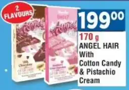 DB Cash And Carry ANGEL HAIR With Cotton Candy & Pistachio Cream offer