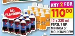 DB Cash And Carry Pepsi, 7 up, mirinda or mountain dew offer