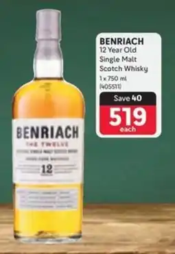 Makro’s liquor BENRIACH 12 Year Old Single Malt Scotch Whisky offer