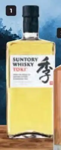Makro’s liquor SUNTORY Toki Japanese Blended Whisky offer