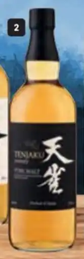 Makro’s liquor TENJAKU Pure Malt Japanese Whisky offer