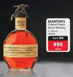 Makro’s liquor BLANTON'S Original Single Barrel Whiskey offer