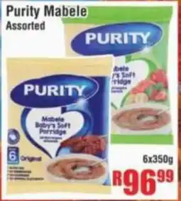 Devland Cash And Carry Purity Mabele Assorted offer