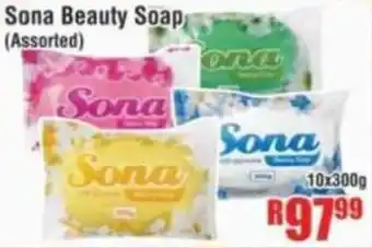 Devland Cash And Carry Sona Beauty Soap offer