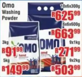 Devland Cash And Carry Omo Washing Powder offer