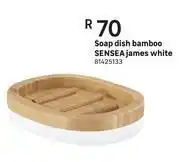 Soap Dish Bamboo SENSEA (James White)