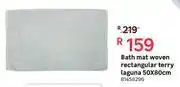 Laguna Bath Mat Woven (Rectanular) Terry 50 x 80cm