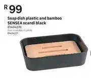Leroy Merlin Sensea Soap Dish Plastic And Bamboo Scandi (Black) offer
