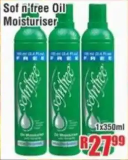 Devland Cash And Carry Sof n'free Oil Moisturiser offer